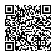 東區裕豐街高青皇第低樓層大4房車位.價可談/住商林惠美-QR CODE