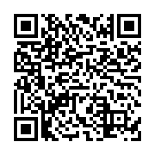 東區仁和路太子文化中庭雙車墅/售2650萬.價可談/林惠美-QR CODE