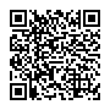 安南區安順國中旁朝南邊間車墅/售938萬價可談/住商林惠美-QR CODE