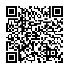 安平區安平路雙城區6套房庭院車墅/售3980萬價可談/林惠美-QR CODE