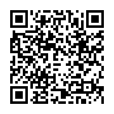 仁德成功二街近東區崇德路尾整新有大露台透天/住商林惠美-QR CODE