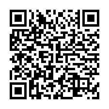 白河區埤子頭18米大面寬251坪建地/價可談/住商林惠美-QR CODE