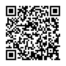 安南區近海佃路安吉路167坪大面寬建地/住商林惠美-QR CODE