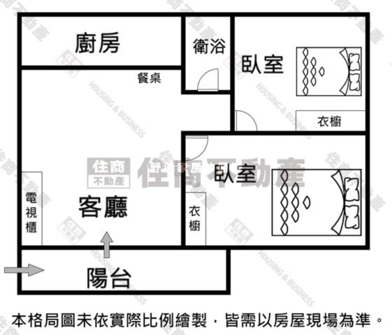 台南東區華廈-12