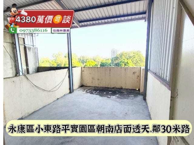 永康透天-11
