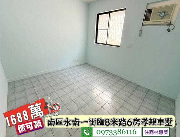 台南南區透天-4