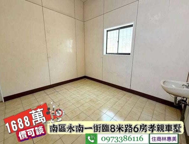 台南南區透天-7