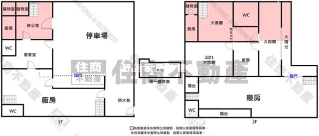 仁德廠房-14