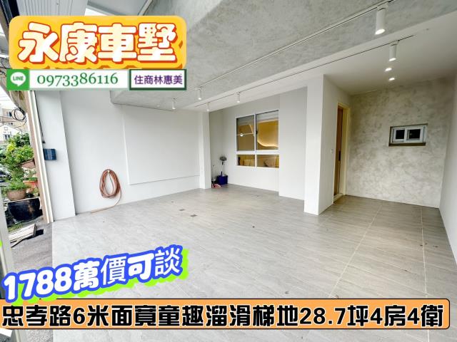台南透天-14