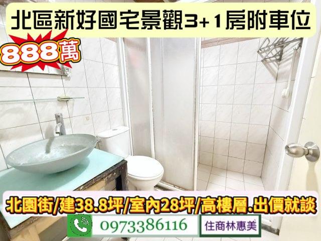 北區大樓-11
