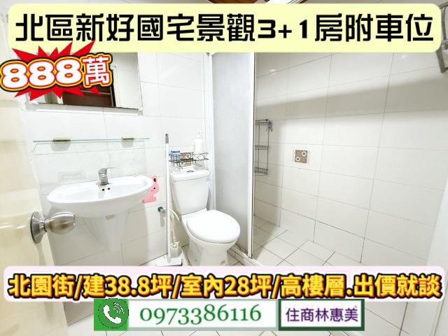 北區大樓-12