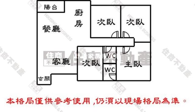 北區大樓-13