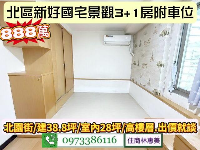 北區大樓-6