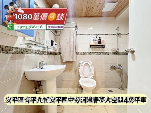 台南大樓-9