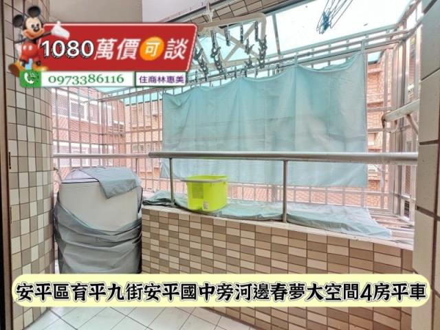 台南大樓-10