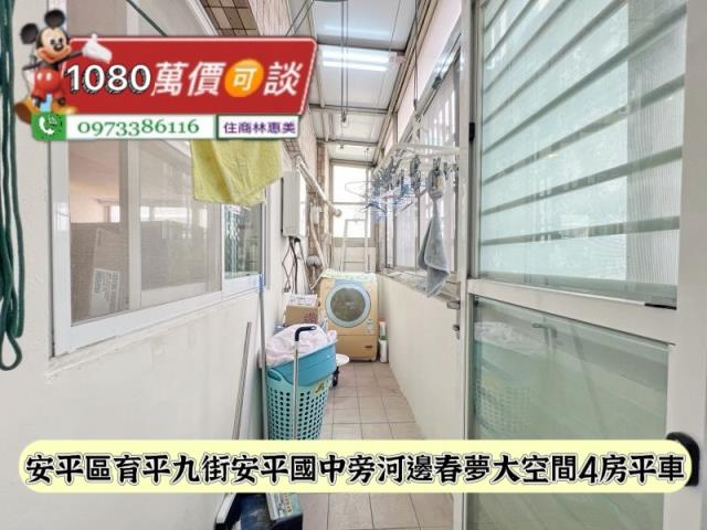 台南大樓-12