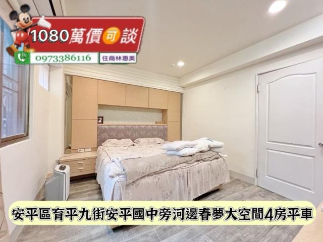 台南大樓-6