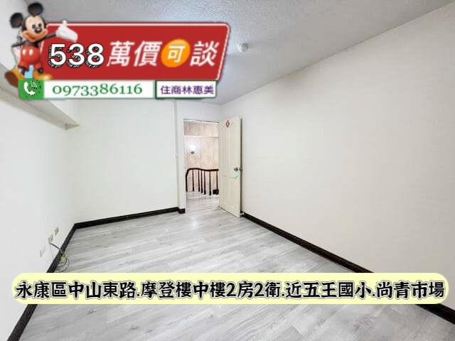 永康大樓-9