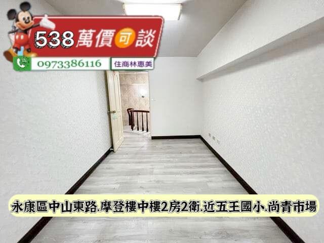 永康大樓-10