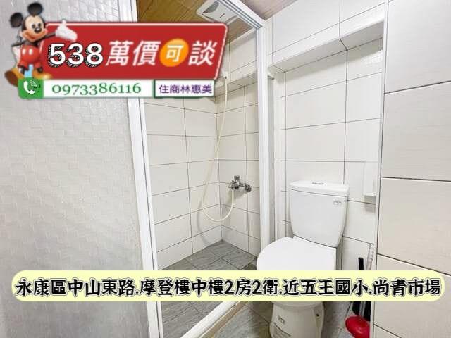 永康大樓-11