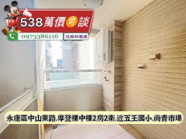 永康大樓-4