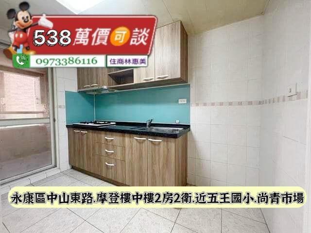 永康大樓-6