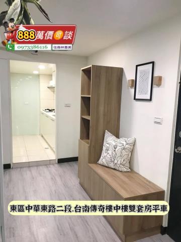 東區華廈-10