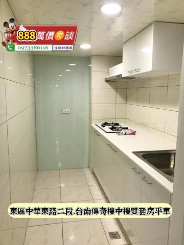 東區華廈-11