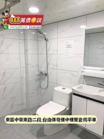 東區華廈-12