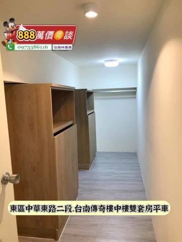 東區華廈-13