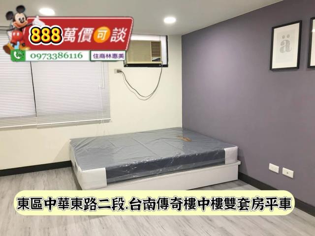 東區華廈-7