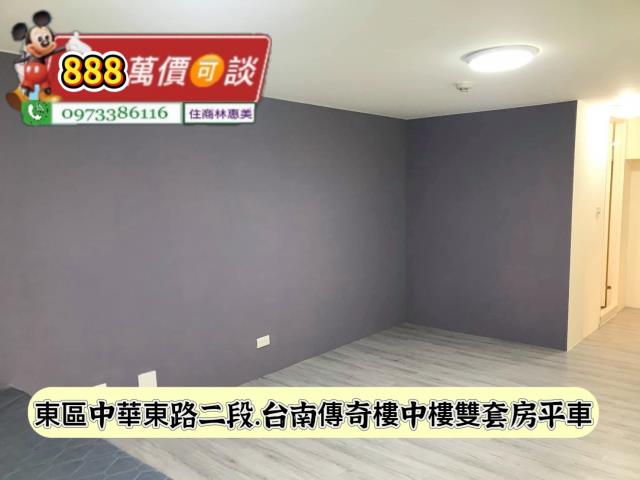 東區華廈-8