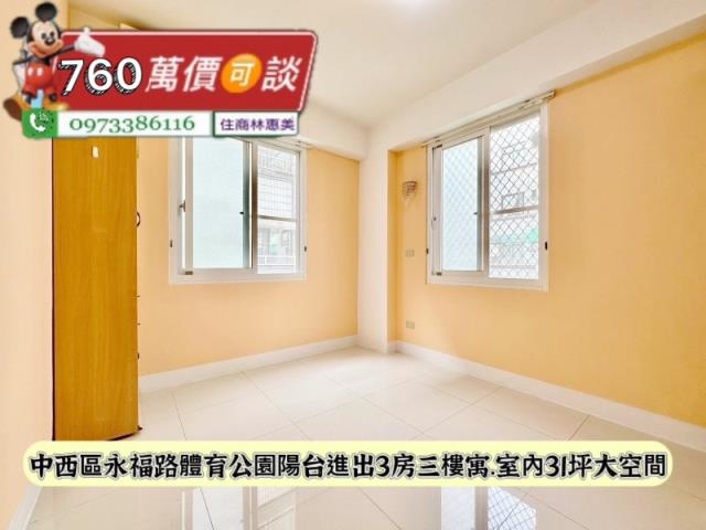 中西區公寓-9