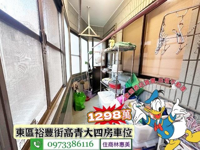 台南東區大樓-10