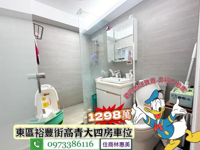 台南東區大樓-12