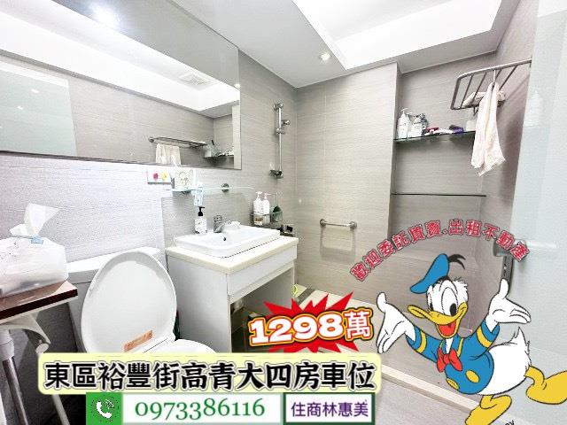 台南東區大樓-13
