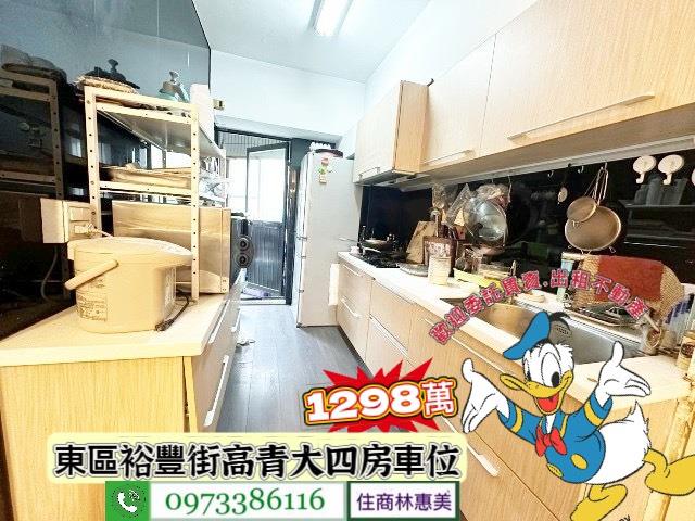 台南東區大樓-4