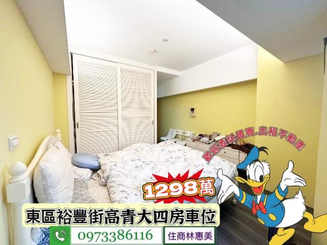 台南東區大樓-5