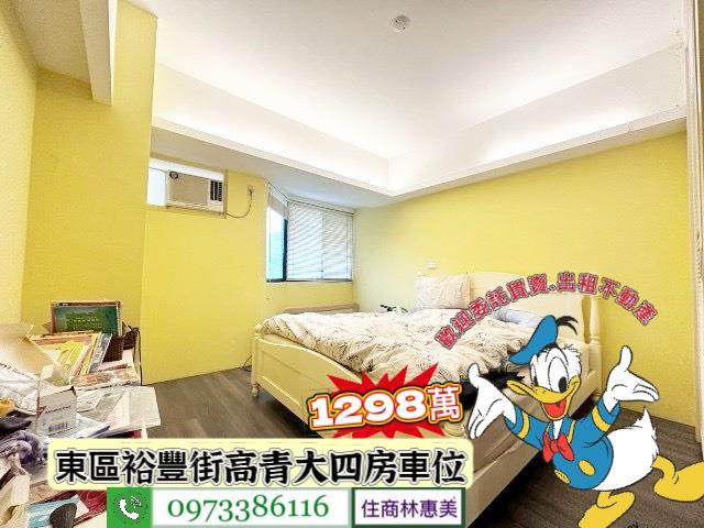 台南東區大樓-6