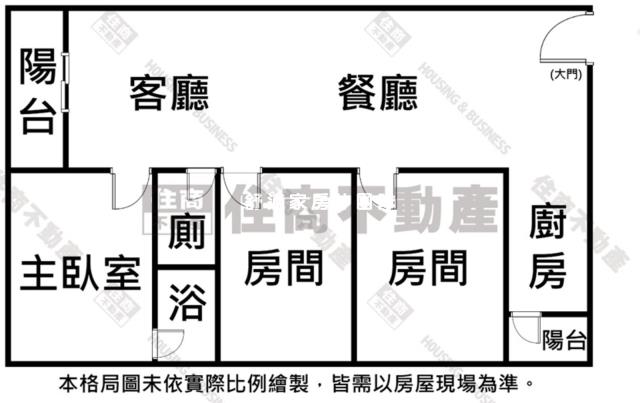 台南東區大樓-12