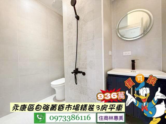 台南華廈-10
