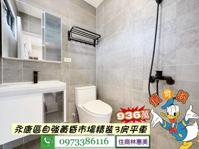 台南華廈-11