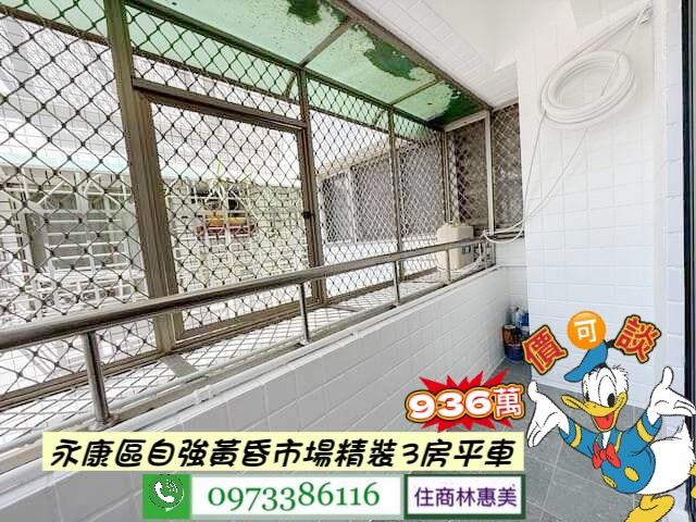 台南華廈-12