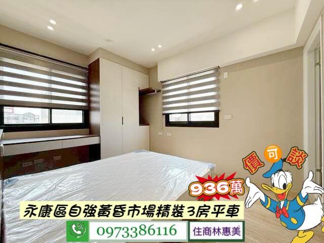 台南華廈-8