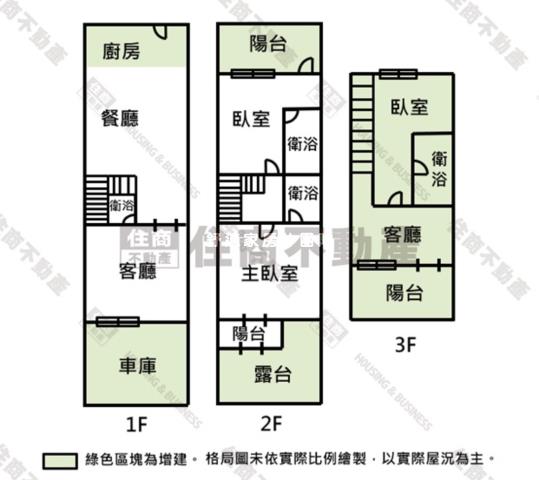 台南透天-13