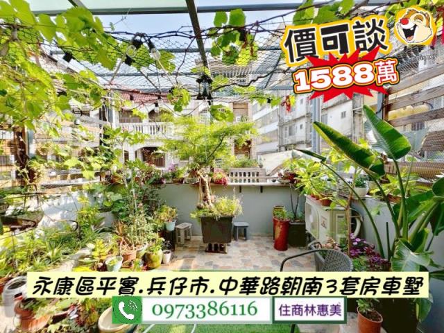 台南透天-5