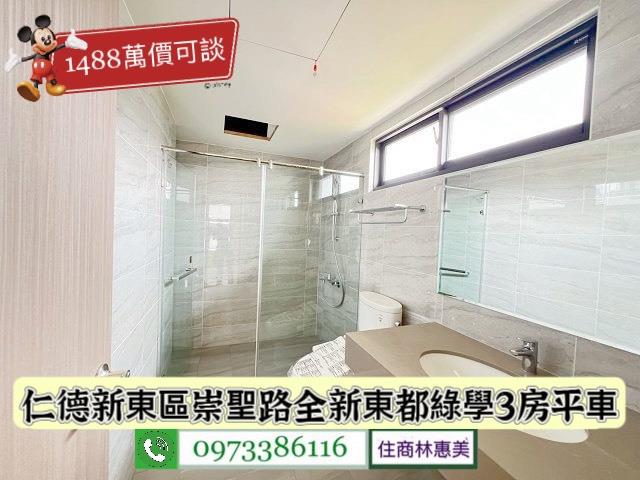 台南仁德大樓-9
