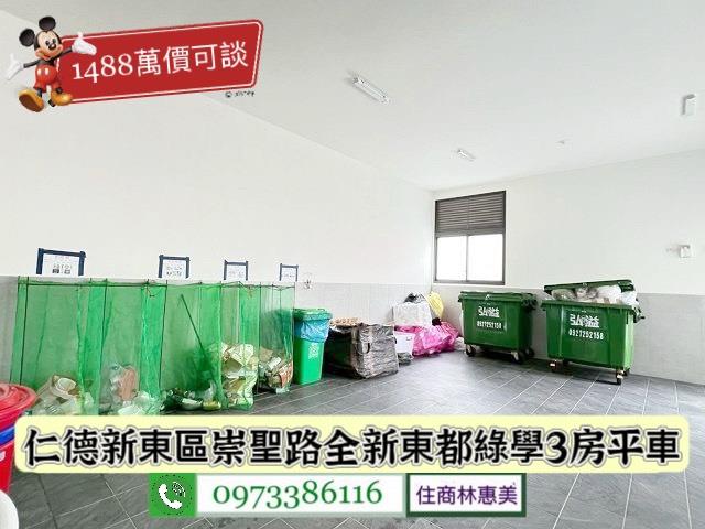 台南仁德大樓-12