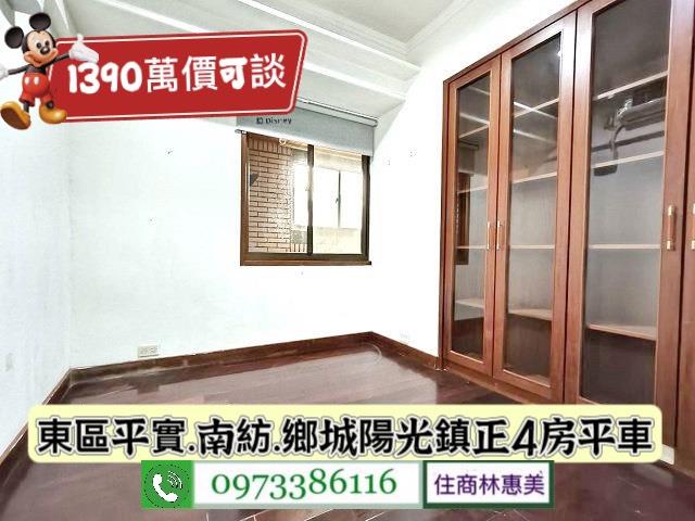 台南東區大樓-4