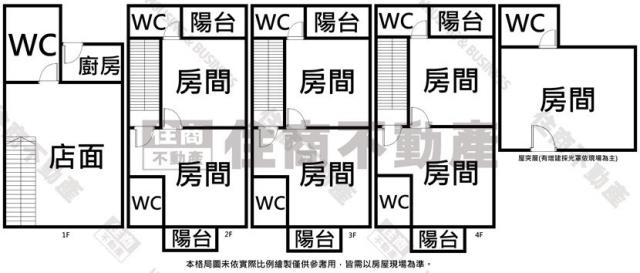 永康透天-11